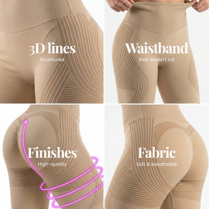 3D Shorts | Beige