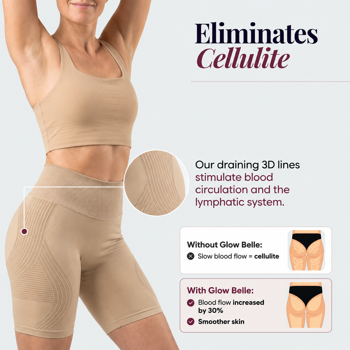3D Shorts | Beige