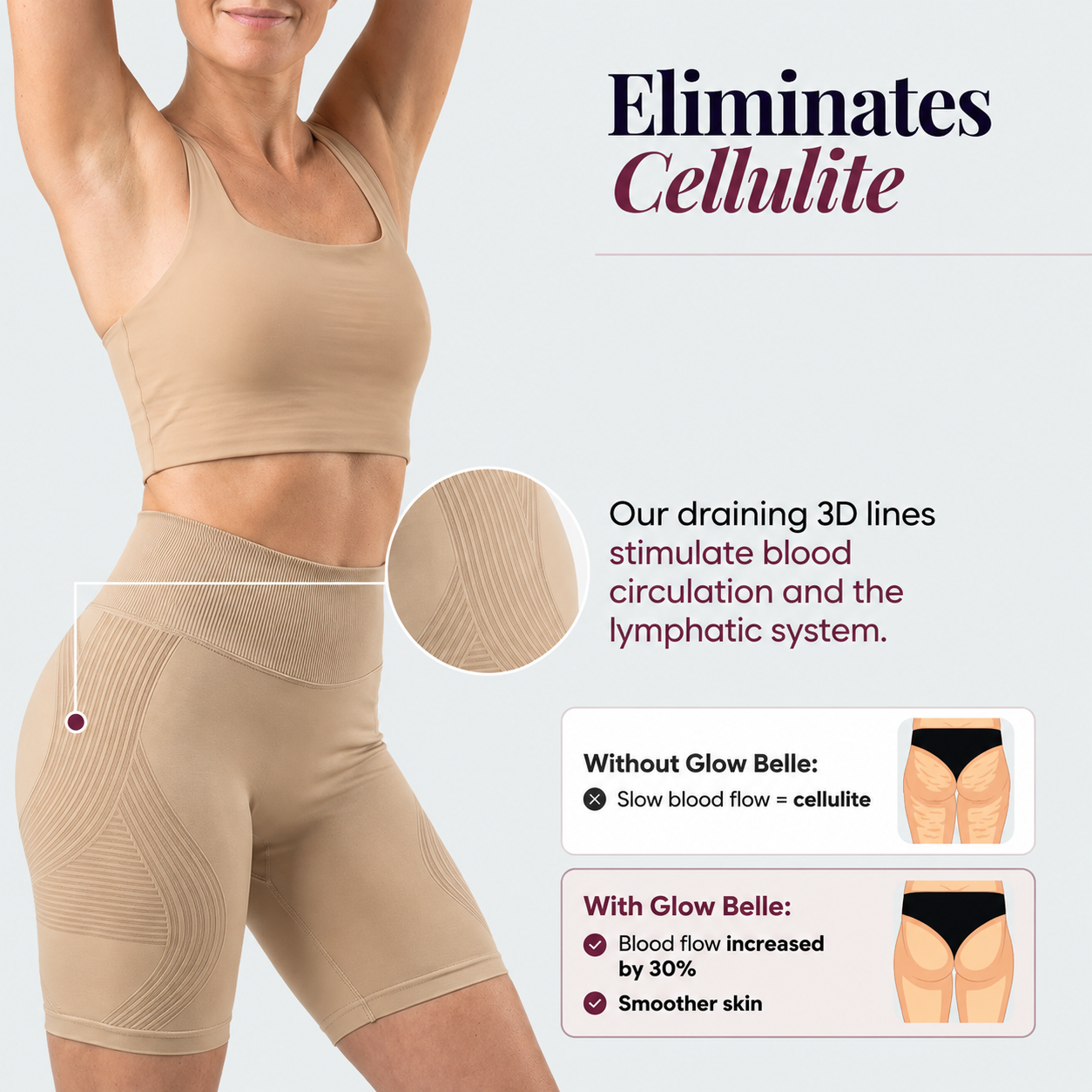 3D Shorts | Beige